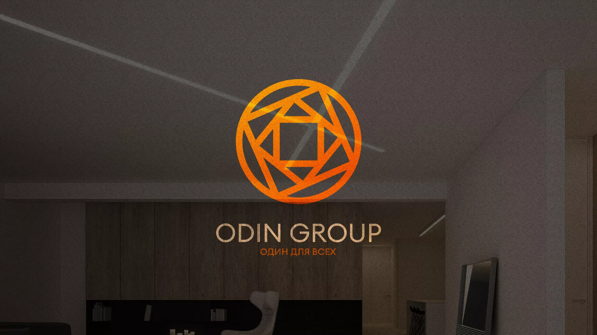 Разработка сайта в Пыталово для компании «ODIN GROUP» по установке натяжных потолков